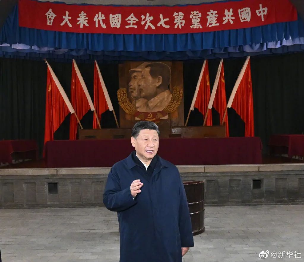 習近平帶領中共中央政治局常委赴陜西延安瞻仰延安革命紀念地