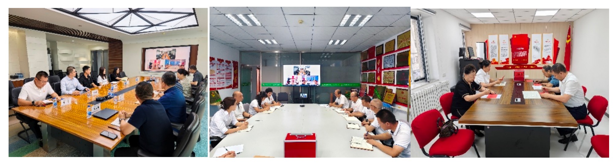 補選委員強堡壘 示范授牌激活力?——中共內蒙古福瑞醫療科技股份有限公司委員會 2025年黨員大會紀實